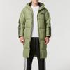 Men's Winter Long Down Jacket JG3839
