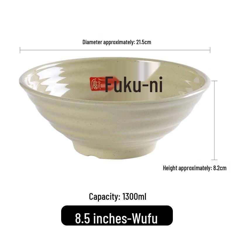 8.5-inch Melamine Chinese Noodle Bowl