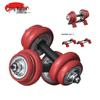 JINGRUIDA Electroplated Solid Steel Barbell Bar