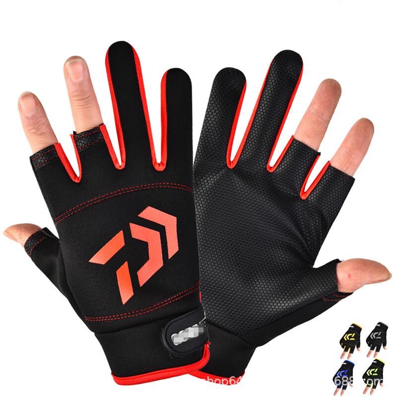 Maihanxin Exposed Three-Finger Outdoor Cycling Gloves One Size (2 Pairs)