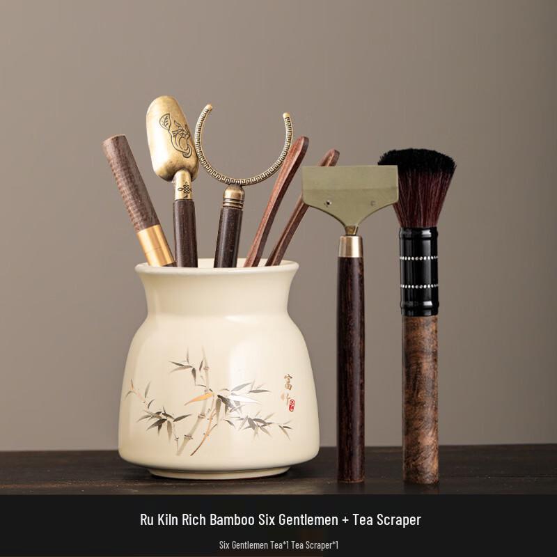 Ru Kiln Ceramic Kung Fu Tea Ceremony Accessory Set