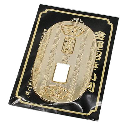 Gold Luck Small Coin 1 Golden Small Feng Shui Good Small Lucky Bring Money Good Luck Increase Money Money Luck Car, Coin, Goods, Luck, Coin, Charm,