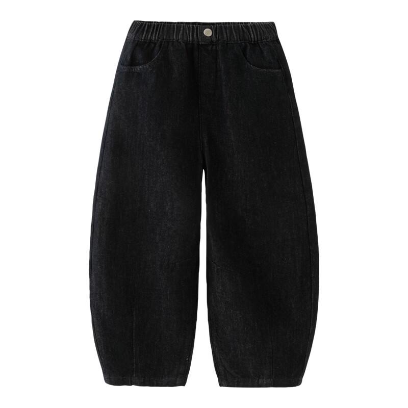 DAVE & BELLA Kids' Denim Jeans