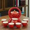 Ceramic Stone Grinding Semi-automatic Tea Set Creative KungFu Tea Pot Tea Ceremony Supplies