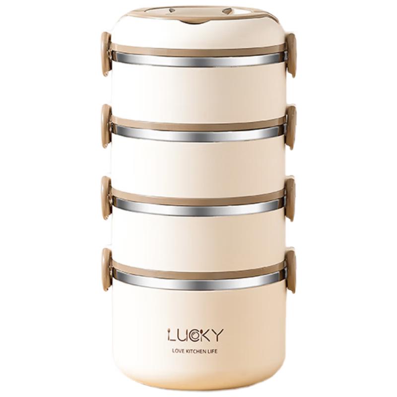 4-vrstvý nerezový izolační svačinový box pro studenty