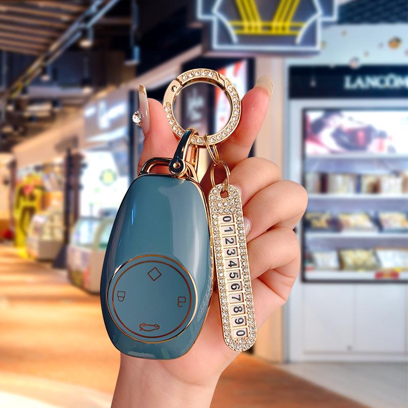 2023 Leapmotor T03/S01/C01 Key Case - Protective Remote Shell for Women