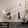 Yipan No-Drill Suction Cup Double Towel Rack