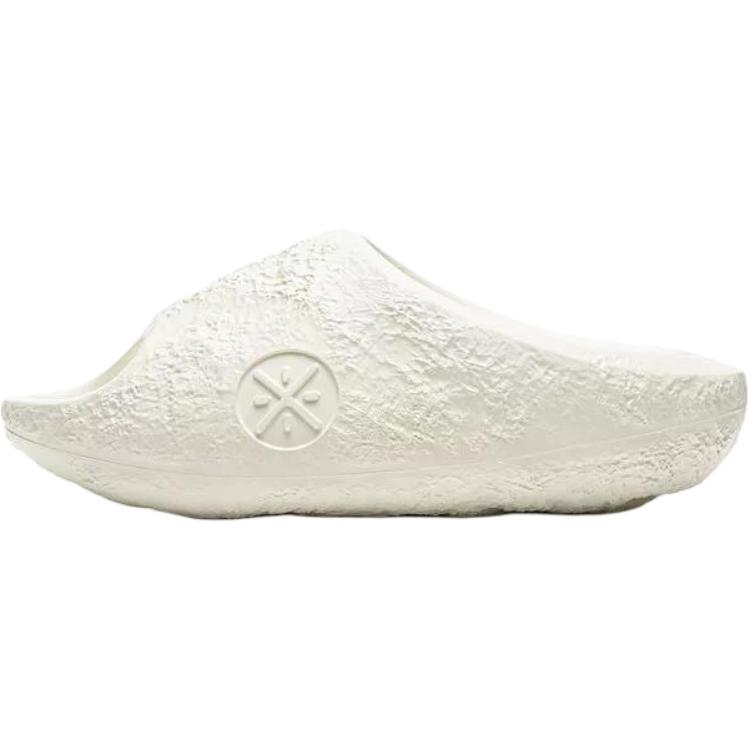 Li Ning Slide Slippers Men`s ABTW003