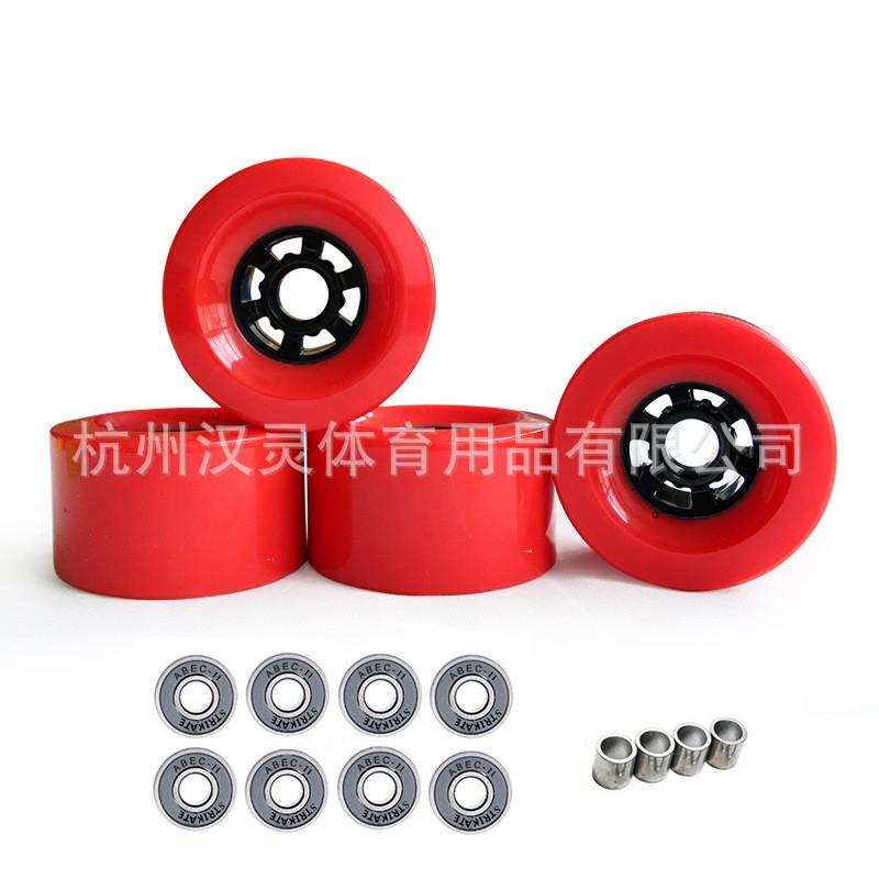 83mm PU Longboard Wheels 4-Pack Electric Skateboard Street Riding HR82A Hardness Shock Absorption Non-Slip With Axle