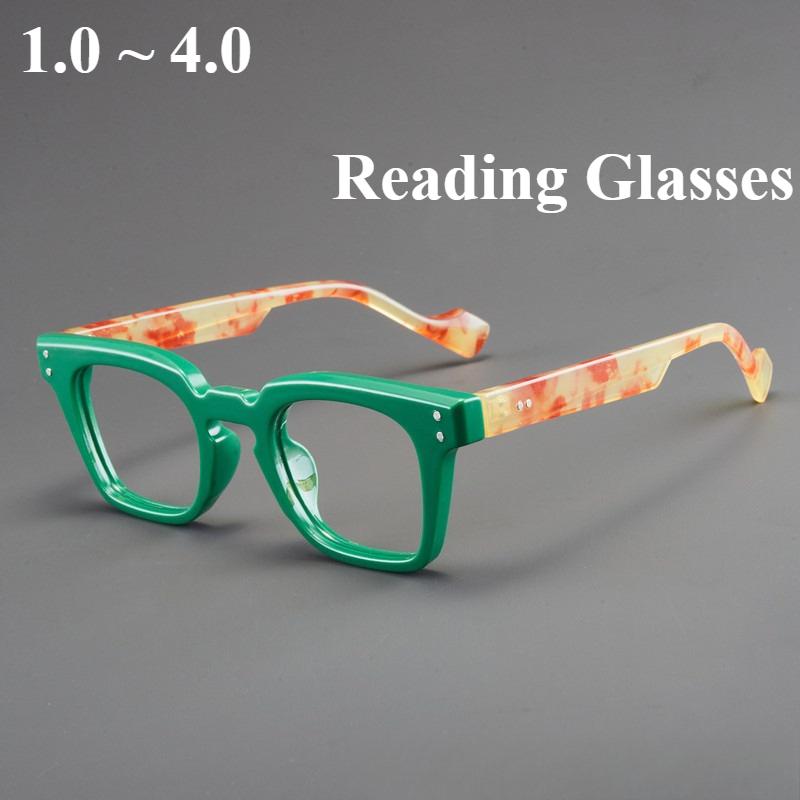 Quality 0~40 Classic Style Rectangular Eyeglass Frame Reading Glasses HD Anti Blue Light Men Women Reading Glasses