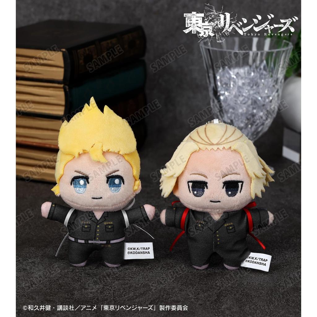 TV Anime Takemichi Hanagaki Manjiro Sano Plush Mascot Set "Tokyo Revengers" &