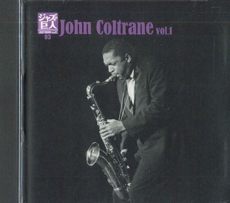 

CD - Jazz Giants 03 SHJZ203 UNIVERSAL 2015 Japan Jazz Used