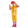 Christmas Costumes Children's Clown Clothes Clown Parent-child Costumes Dress Up Christmas Costumes