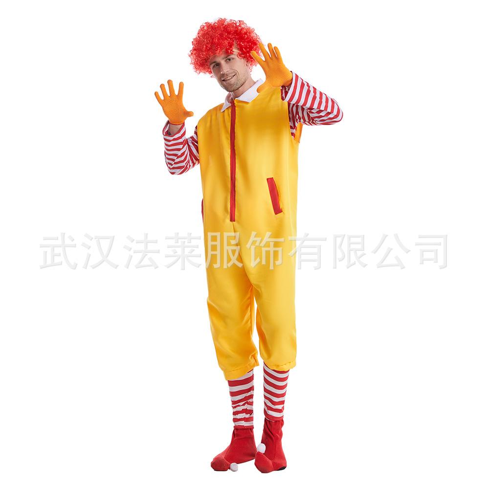 Christmas Costumes Children's Clown Clothes Clown Parent-child Costumes Dress Up Christmas Costumes