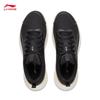 Li-Ning Feather FW Women's Running Shoes