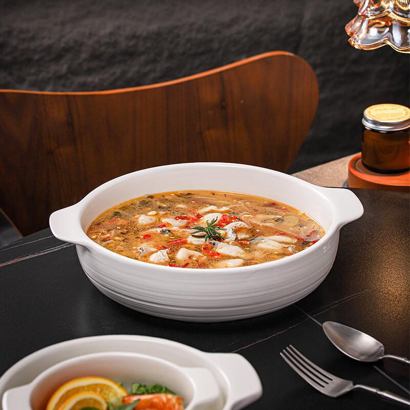 ZISIZ Ceramic Double-Handle Soup Noodle Bowl