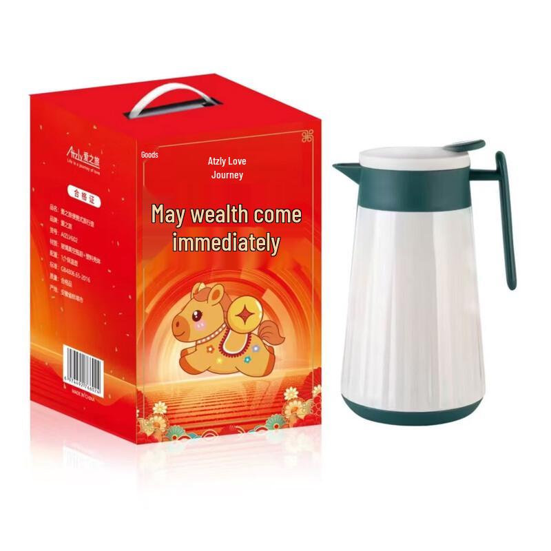 Love Journey Nordic Insulated Thermos Kettle