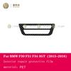 For BMW F30 F31 F34 GT 2013-2018 Car Interior Carbon Fibre Film 5D PET Center Console Anti Scratch Resist Film Accessories Refit