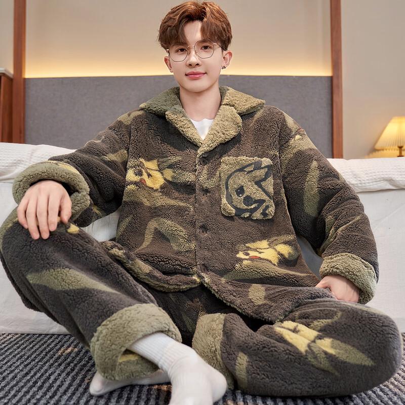 

Men s & Teen Coral Fleece Pajama Set