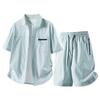 Summer Solid Color Basic Versatile Ice Silk Set Men's Shirt Short Sleeved Set Men's Two-piece Set