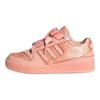 adidas Zapatillas Originals Forum Satin Low C Zapatillas para Niños Rosa FY8821