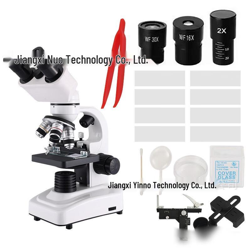 OniKa G1 HD Binocular Metallurgical Microscope (CN version)