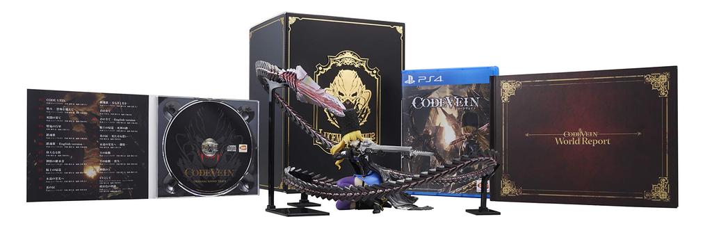 CODE VEIN Blood Thirst Edition [PS4]