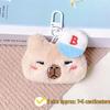 Capybara Plush Keychain with Baseball Cap - Cute Bag Decoration Doll Accessory