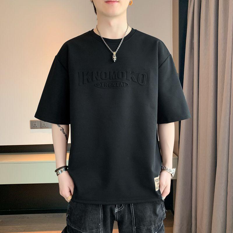 Men Embossed Letter Short Sleeve T Shirt
