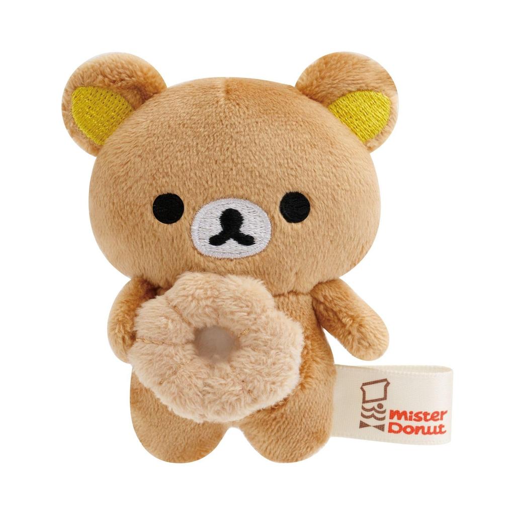 Rilakkuma X Mister Donut" Mini Plush Toy Rilakkuma Pon De Link