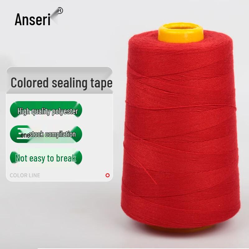 Швейная нить Ansa Rui