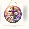 2D Flat Acrylic Flower Cross and Lamb Pattern, Indoor and Outdoor Decoration - No Battery/electricity Required, Free Day Decoration,