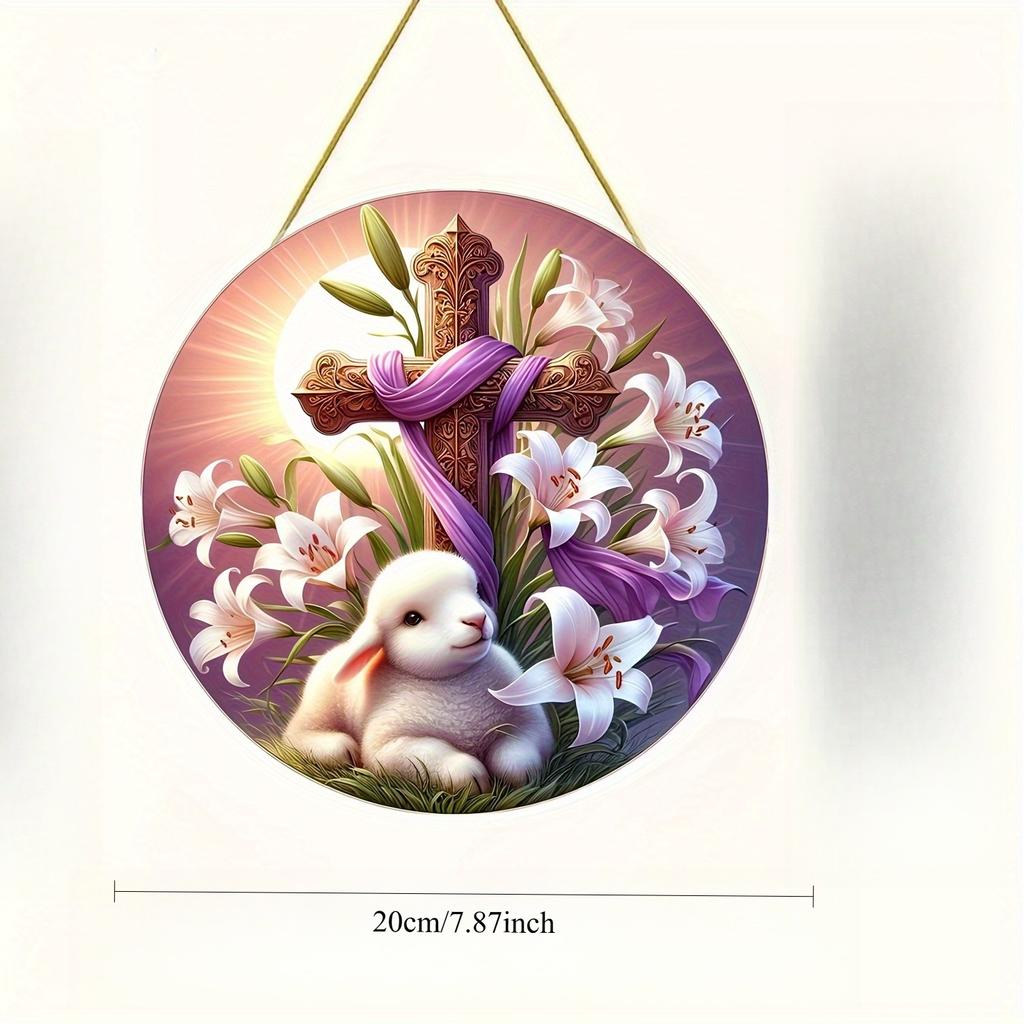 2D Flat Acrylic Flower Cross and Lamb Pattern, Indoor and Outdoor Decoration - No Battery/electricity Required, Free Day Decoration,