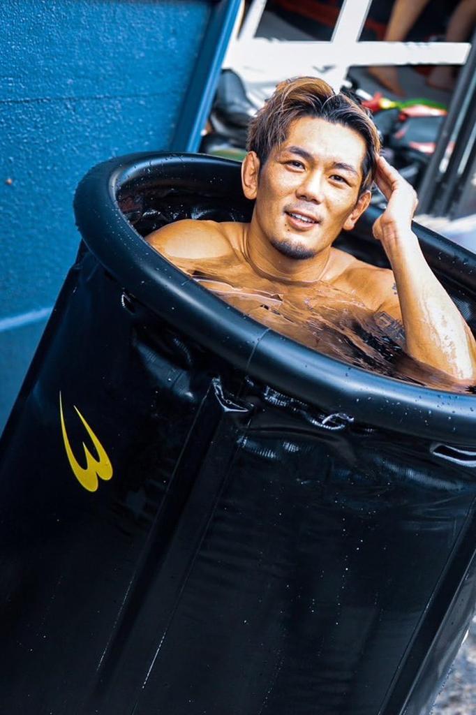 BODYMAKER Ice Bath TG274BK Cool Down Pool Field Training Heat Stroke Outdoor Sports Pool Outdoor Training Rugby Black