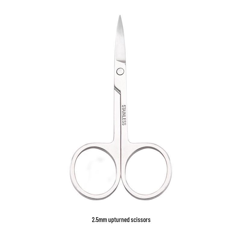 Stainless Steel Eyebrow Scissors Set - 2.5mm Thick, Mirror Finish, Round & Straight Tips