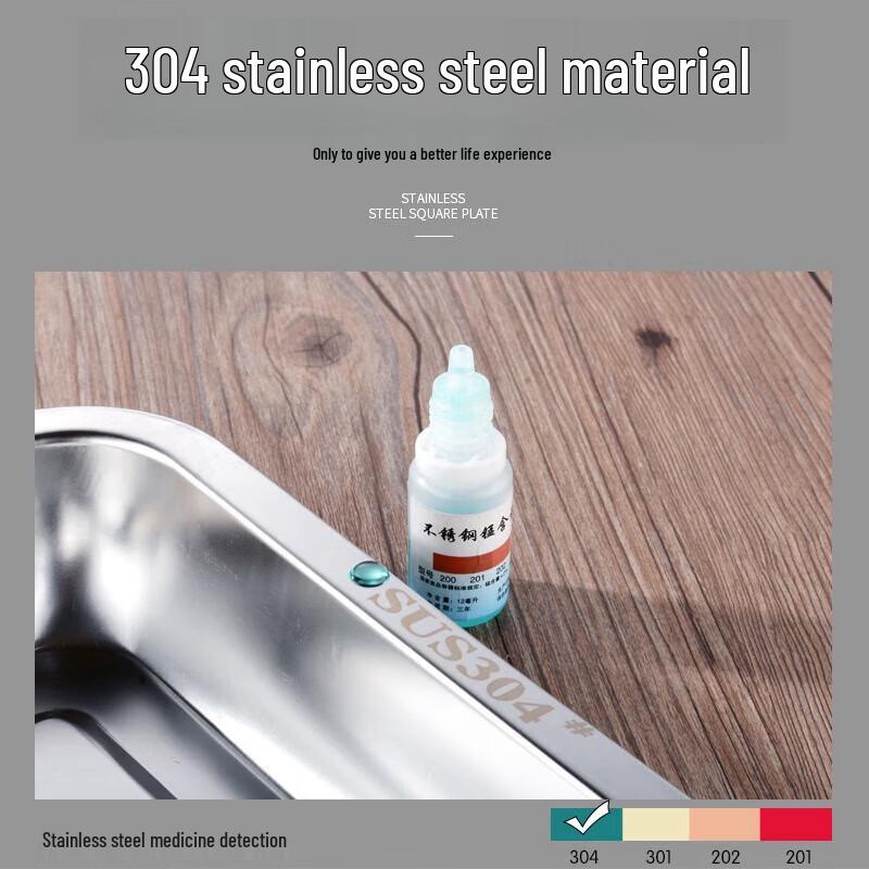 304 Stainless Steel Rectangular Flat Tray