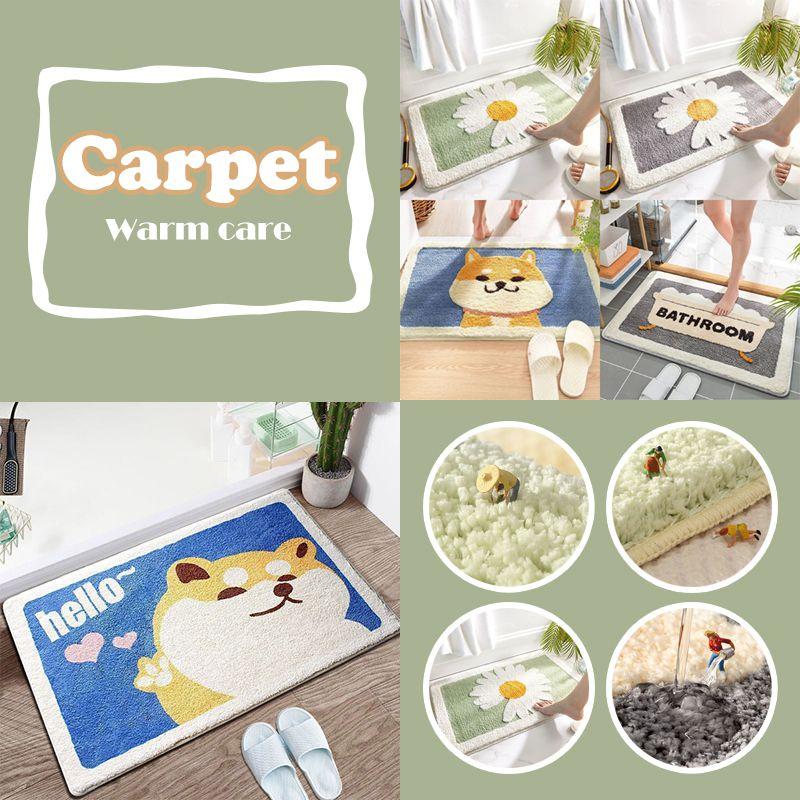 Cozy Cartoon Floor Mats Bathroom Absorbent Mat With Anti-slip Design For Doorway