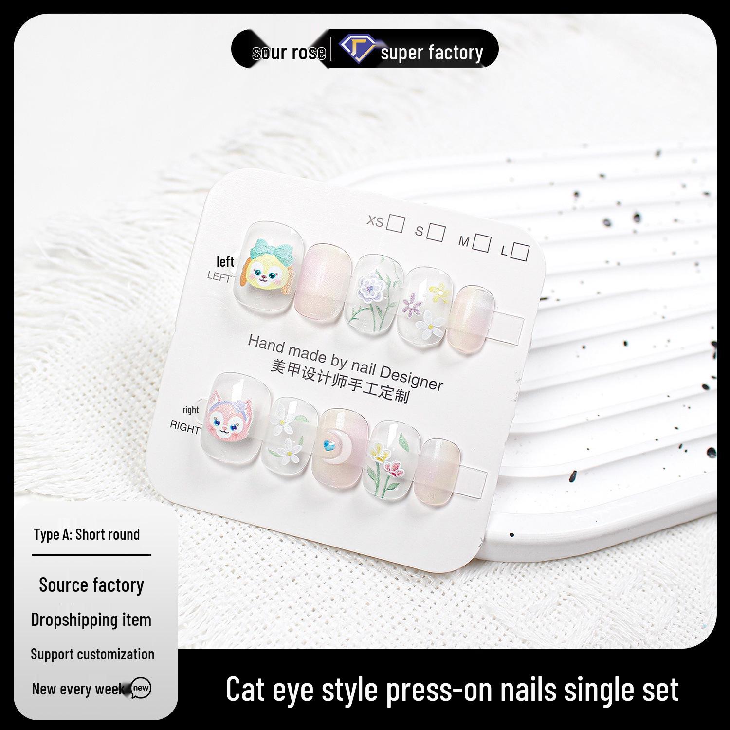 

Jiaolong Cat Eye Cartoon Nail Patches - Dreamy, Cute, Removable Pieces M