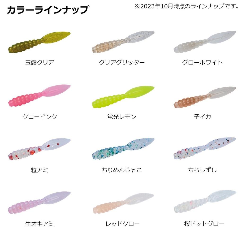 Daiwa Wurm Mondlicht Bijin Vivibeam Sonnenuntergang Dot Glow Rockfish/Aji 1,5