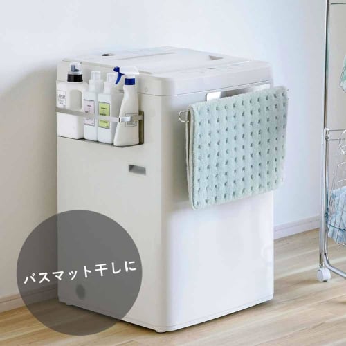 Shimomura Kihan Bath Mat Hanger for Next To Washing Machine [Made In Japan] Easy To Attach with Magnets, Easy To Hang, Neat Storage, Durable Stainless