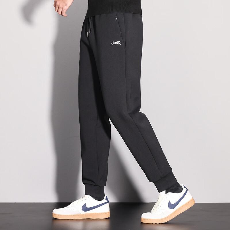 Jeep Men's Warm Loose Fit Casual Jogger Pants
