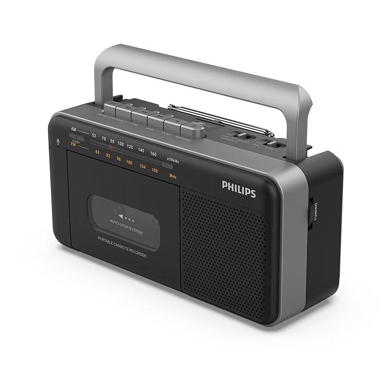 Philips Retro Cassette Player with USB