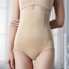 Butt Lifter Tummy Control Panties Waist Trainer Underwear Women Seamless Shapewear  Postpartum