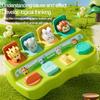 Interactive Pop Up Animals Toys Kids Hide Seek Switch Box 6 12 Months Cause and Effect Toys Montessori Development Sensory Toys