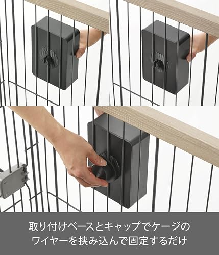 Yamazaki Pet Cage Attachable Wet Wipe Case, Black, W11.5×D7.5×H17cm, Nooks, Floating Storage, Silicone Lid, Easy Access, 10455