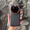 Luxus Business Premium PU-Leder Bumper Hülle für Xiaomi Mi 17 Pro Max Ultra Farbige Spleißung Stoßfest Metall Kameraabdeckung