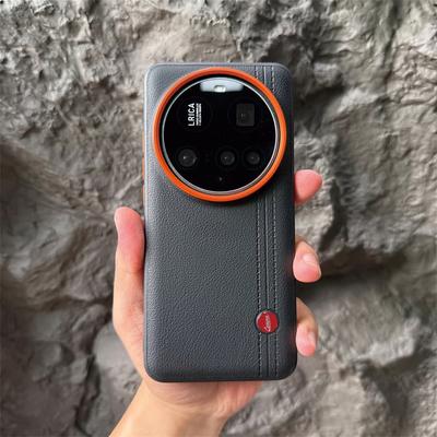 Luxury Business Premium PU Leather Bumper Case for Xiaomi Mi 17 Pro Max Ultra Colored Splicing Shockproof Metal Camera Cover