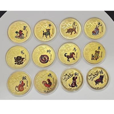 Dwanaście Kolorowych Medali Pamiątkowych Zodiaku, Kompletny Zestaw, Monety Zwierzęce, Dwanaście Złotych Monet Zodiaku, Kolekcjonerskie, Metalowe Pamiątki, Prezenty