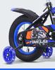 Kinderfahrrad für 3-10 Jahre, Jungen & Mädchen, Erhältlich in 12-18 Zoll Größen.
