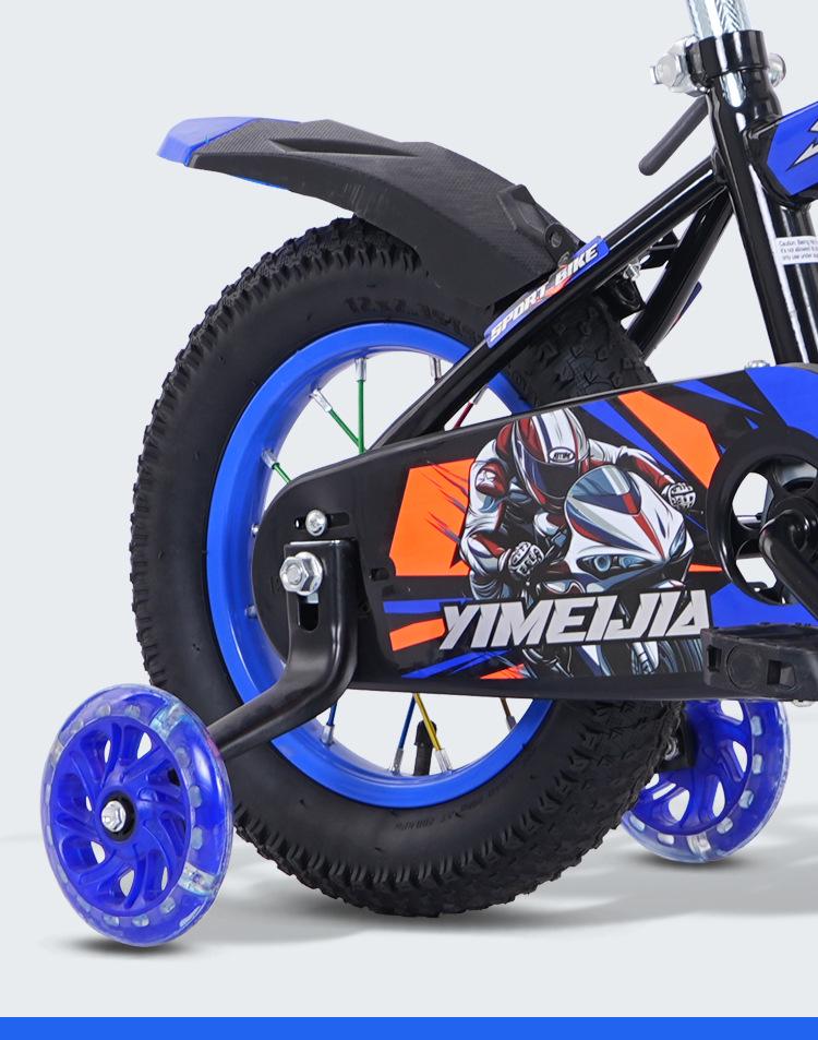 Kinderfahrrad für 3-10 Jahre, Jungen & Mädchen, Erhältlich in 12-18 Zoll Größen.